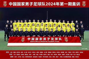 半岛中国体育官方网站首页截图2